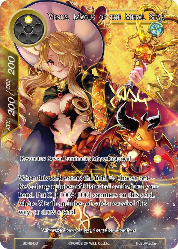 Venus, Magus of the Metal Star