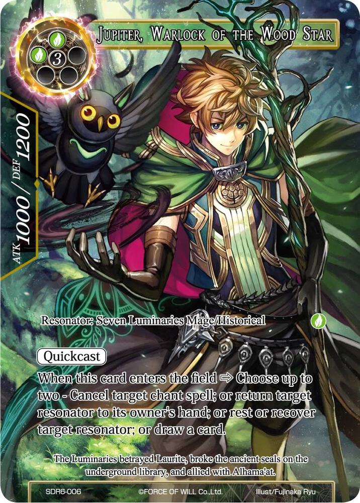 Jupiter, Warlock of the Wood Star