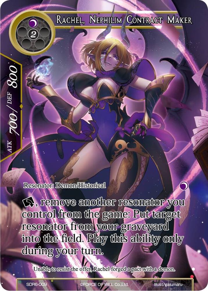 Rachel, Nephilim Contract Maker