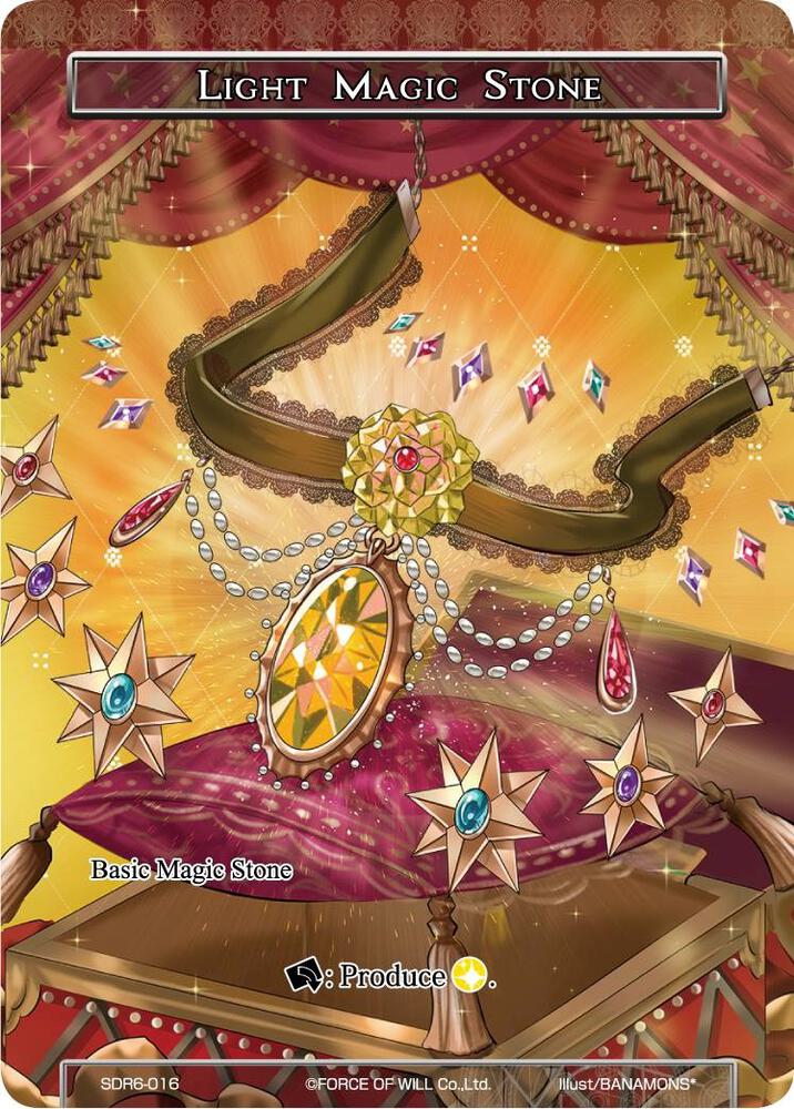 Light Magic Stone