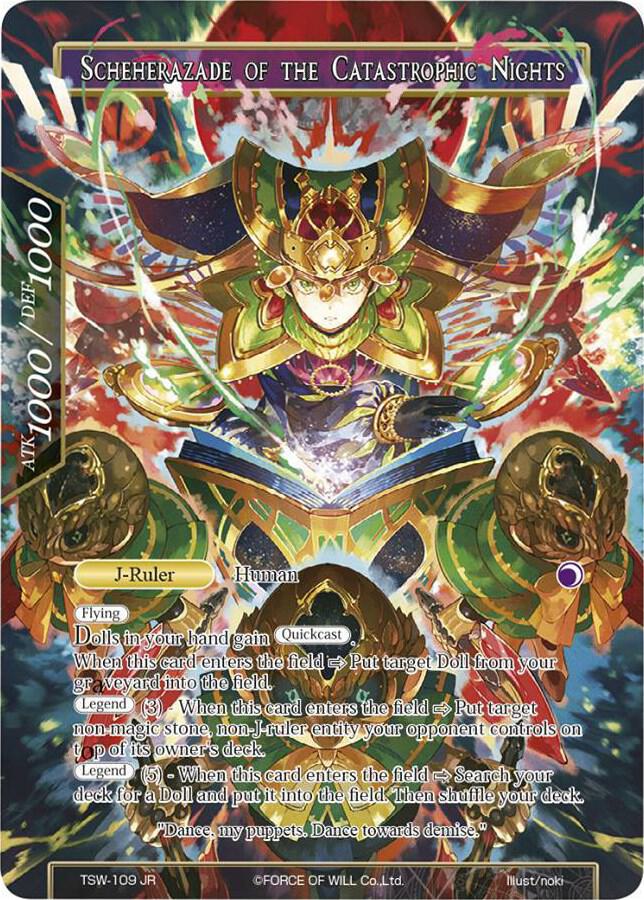 Speaker of Eternal Night // Scheherazade of the Catastrophic