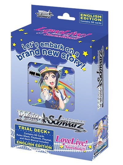 Love Live!! Sunshine!! Trial Deck+