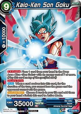 Kaio-Ken Son Goku - Promotion Cards - Dragon Ball Super: Masters