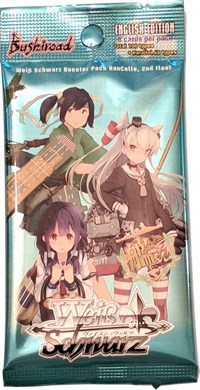 KanColle, 2nd Fleet Booster Pack