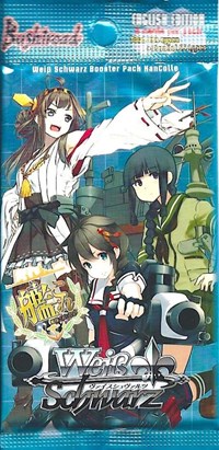 KanColle Booster Pack