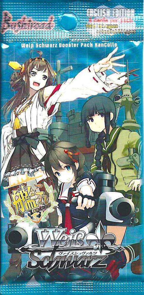 weiss schwarz kancolle booster box 5th phase Trial Deck JP  Sleever Queen Parallel [Target campaign] Weiss Schwarz Kantai Collection 5th