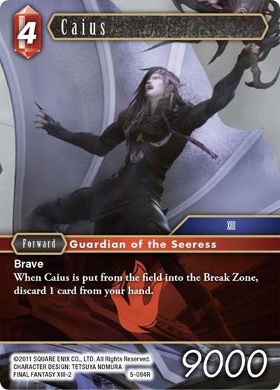 Caius
