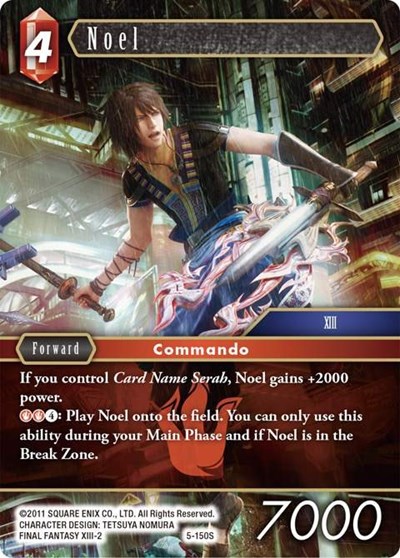 Noel