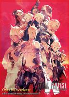 Square Enix Card Sleeves | Card Sleeves | TCGplayer