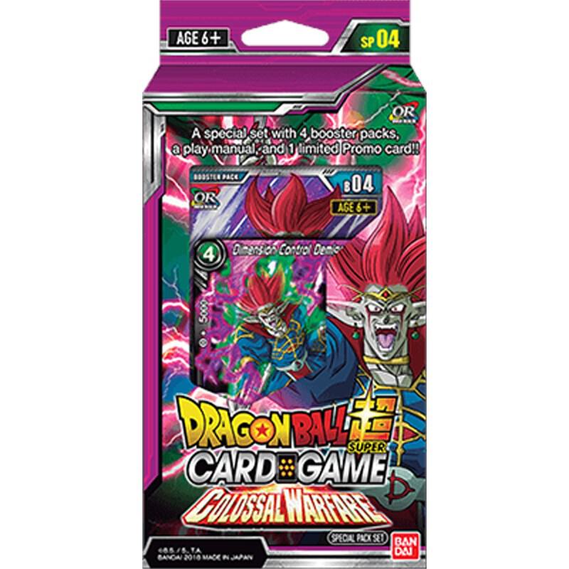 dragon ball super card game colossal warfare booster box DBS-B04 Colossal Warfare Booster Box (2018) main image 1