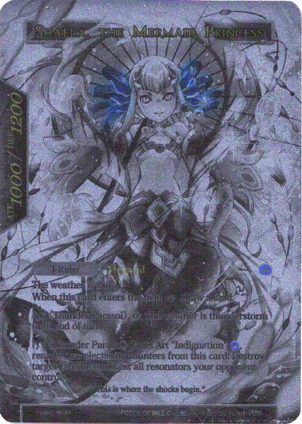 rare force of will cards Pokemon Card Sword & Shield Starmie V CSR Misty 083/067 s9a – ikhar19 main image 0