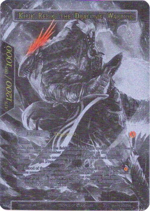 Kirik Rerik // Kirik Rerik, the Draconic Warrior (Alternate Art) (Uber Rare)