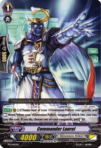 Commander Laurel