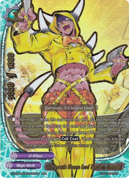 Charismatic Demon Lord Teacher, Asmodai - New World Chaos - Future