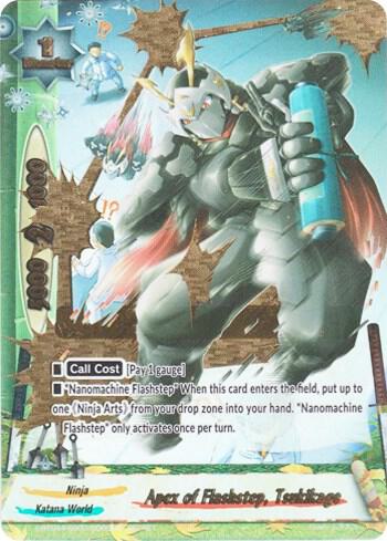 Apex of Flashstep, Tsukikage - New World Chaos - Future Card