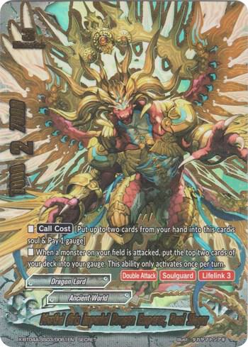 yugioh martial arts deck Amazon.com: Yu-Gi-Oh Structure Deck - Yugi Muto main image 0