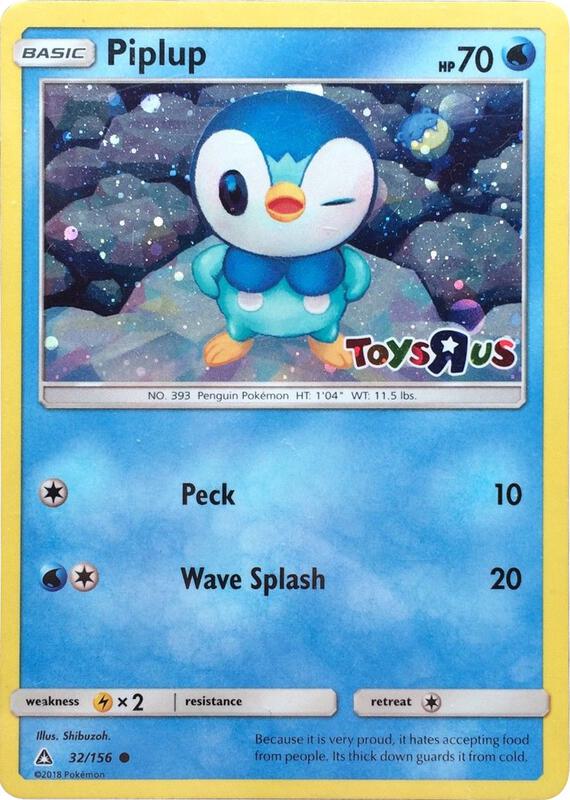 Piplup - 32/156 (Toys R Us) 032/156 from Miscellaneous Cards & Products