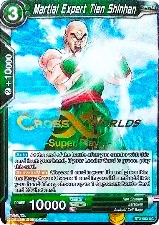 Martial Expert Tien Shinhan (Super Player Stamped) #BT2-083 — Tournament Promotion Cards