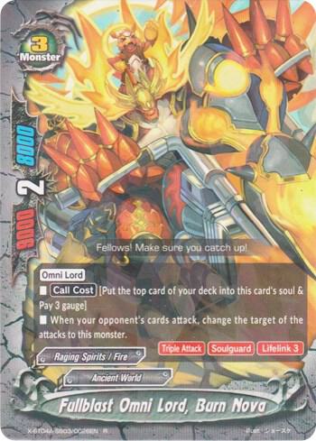 Fullblast Omni Lord, Burn Nova - New World Chaos - Future Card
