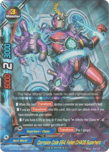 ウリボー様 Corrosion Code 564, Fallen CHAOS Superhero - New World Chaos