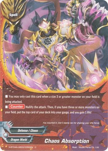 Chaos Absorption - New World Chaos - Future Card BuddyFight