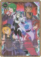 the Chaos (SP) - New World Chaos - Future Card BuddyFight