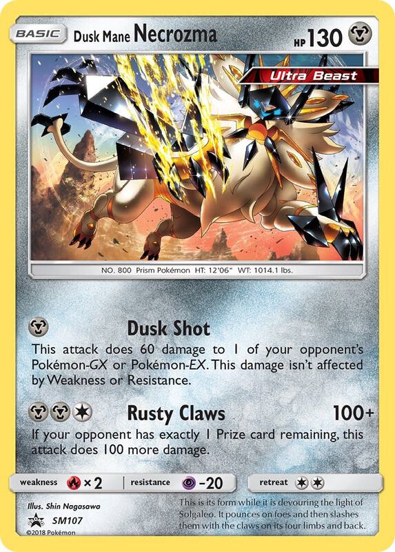 Dusk Mane Necrozma - SM107