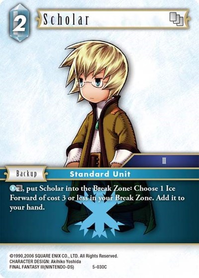 Scholar