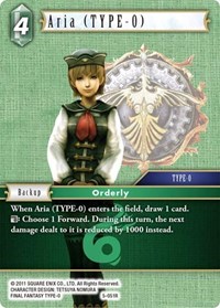 Aria (TYPE-0)