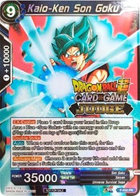 Kaio-Ken Son Goku card art
