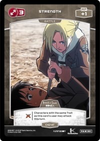 3 Strength (C42-AT)