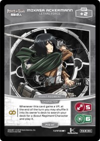 Mikasa Ackermann - Lethal Force