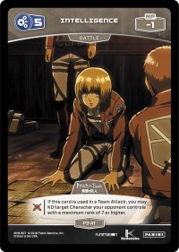 5 Intelligence (P3-AT)