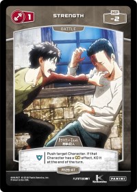 1 Strength (R126-AT)