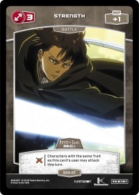 3 Strength (S34-AT)