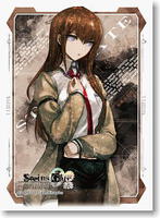 Bushiroad Sleeve Collection HG Vol.144: STEINS;GATE - Makise Kurisu  (60-Pack) - Bushiroad Card Sleeves - Card Sleeves - TCGplayer.com