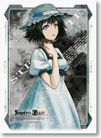 steins gate card sleeves Steins Gate 0 - Suzuha Amane main image 1