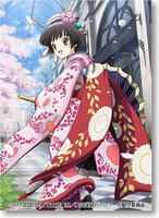 Bushiroad Sleeve Collection HG Vol.149: Croisee in a Foreign Labyrinth -  Yune (60-Pack) - Bushiroad Card Sleeves - Card Sleeves - TCGplayer.com