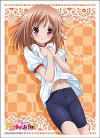 Bushiroad Sleeve Collection HG Vol.609: Ro-Kyu-Bu! - Airi Kasii (60-Pack) · Bushiroad Card Sleeves