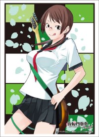 Bushiroad Sleeve Collection HG Vol.621: Yozakura Quartet Hana no Uta - Kotoha Is · Bushiroad Card Sleeves