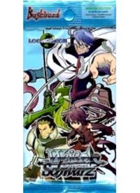 LOG HORIZON Extra Booster Pack