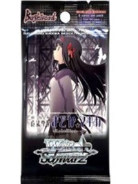 Puella Magi Madoka Magica the Movie -Rebellion- Booster Pack