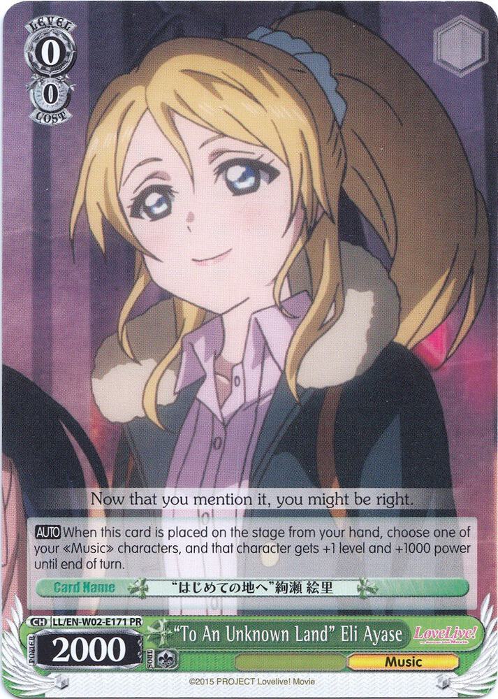 "To An Unknown Land" Eli Ayase