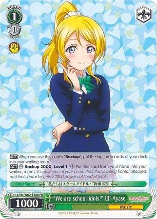 "We are school idols!" Eli Ayase