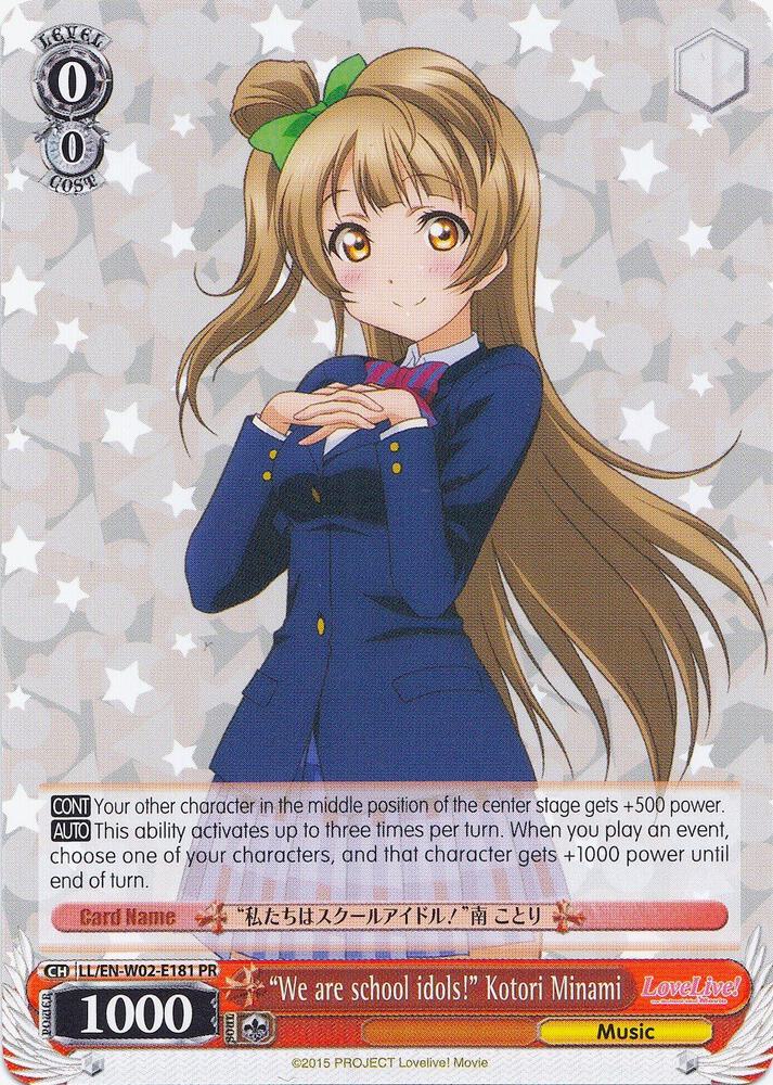 "We are school idols!" Kotori Minami