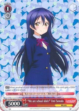 "We are school idols!" Umi Sonoda
