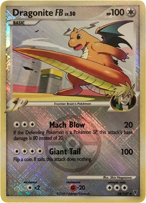 Dragonite FB - 56/147 (League Promo) 056/147 from League & Championship Cards