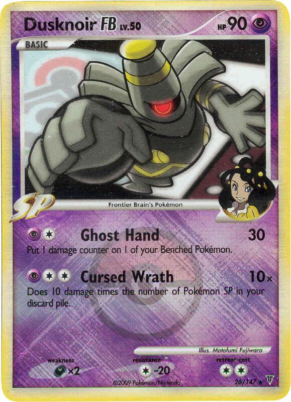 Dusknoir FB - 26/147 (League Promo) 026/147 from League & Championship Cards