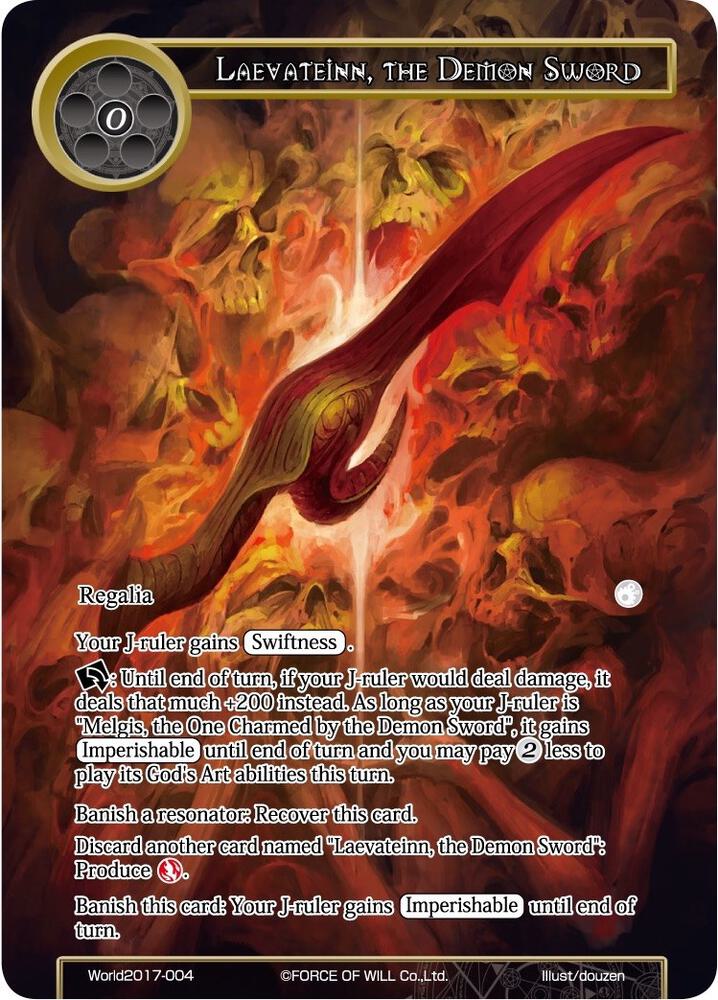 Laevateinn, the Demon Sword