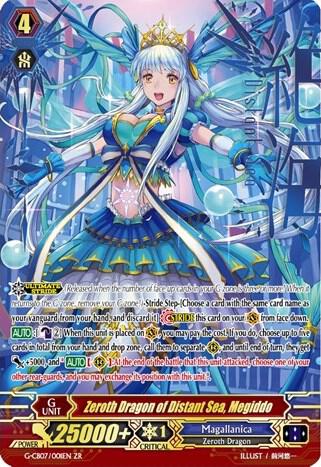 Zeroth Dragon of Distant Sea, Megiddo - G-CB07: Divas' Festa